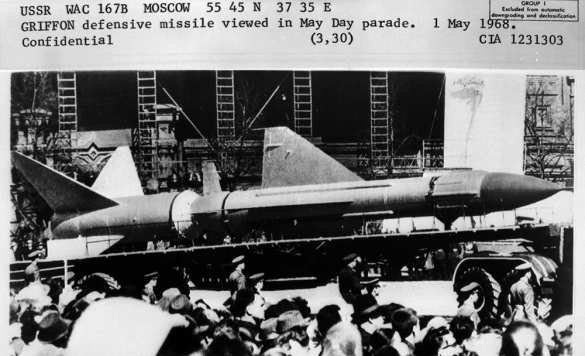 ЦРУ рассекретило шпионские фотоснимки техники с советских парадов (ФОТО) | Русская весна