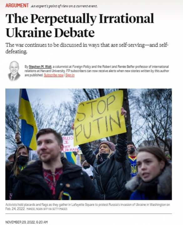 Украина не сможет победить, война затянется на годы, — профессор Гарварда | Русская весна