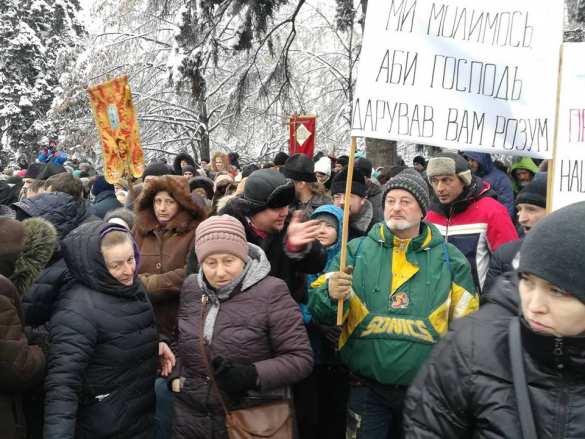 Православные собираются у стен Рады (ФОТО, ВИДЕО) | Русская весна