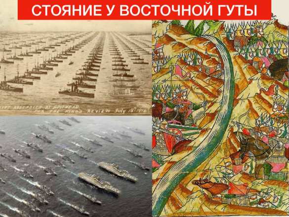 Противостояние: нынешняя ситуация в Сирии как переломный момент в истории России и всего мира | Русская весна