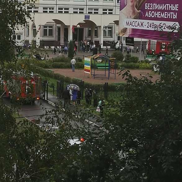 В Подмосковье старшеклассник устроил стрельбу в школе, есть пострадавшие (ФОТО, ВИДЕО) | Русская весна