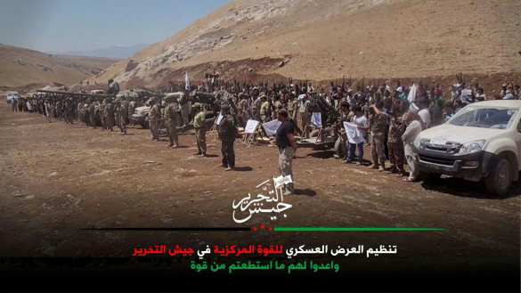 Сирия: Большие силы боевиков объединяются в «Национальную армию» (ФОТО) | Русская весна