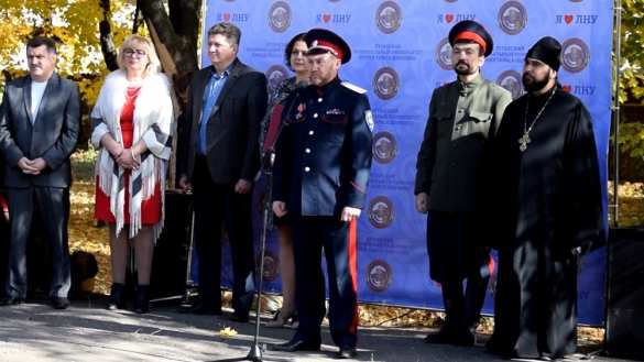 Студенты ЛНУ имени Тараса Шевченко приняли участие в Покровских Шермициях (ФОТО) | Русская весна