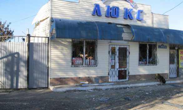 Разрушенные дома и снаряды во дворах: последствия пожара на складе боеприпасов в Сватово (ФОТОЛЕНТА) | Русская весна