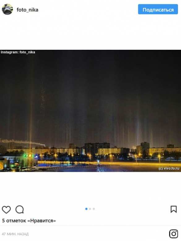 Петербург любуется уникальными «световыми столбами» (ФОТО) | Русская весна