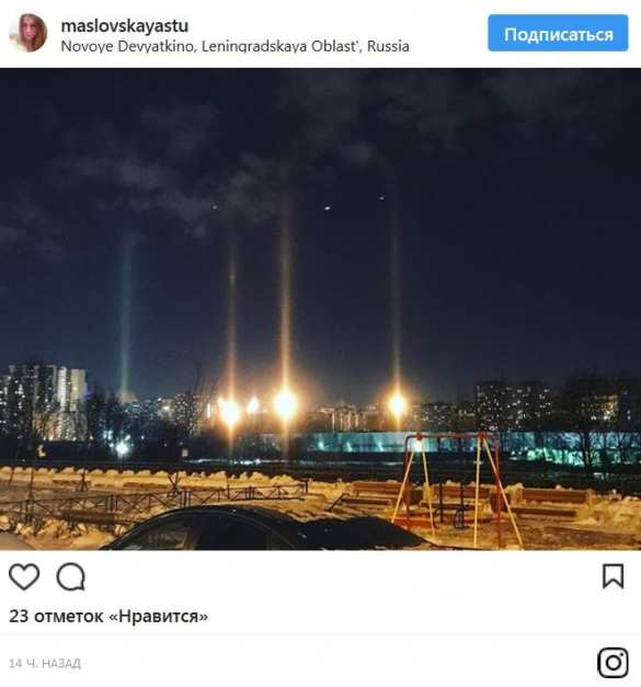 Петербург любуется уникальными «световыми столбами» (ФОТО) | Русская весна