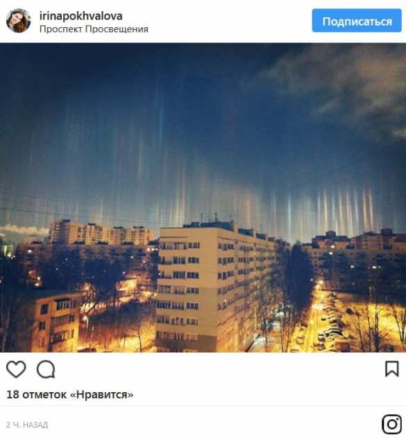 Петербург любуется уникальными «световыми столбами» (ФОТО) | Русская весна