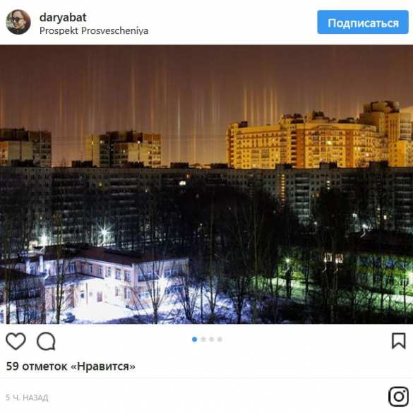 Петербург любуется уникальными «световыми столбами» (ФОТО) | Русская весна