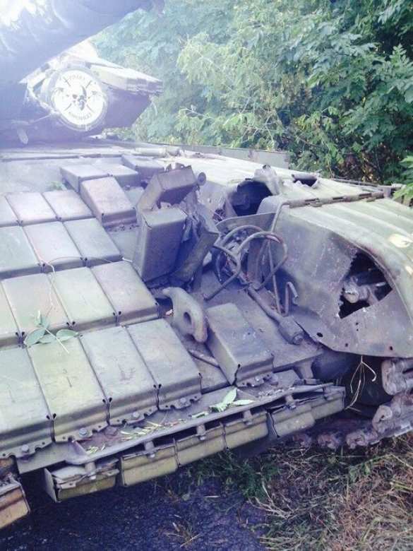 Сводка от отряда спецназа «Оплот»: бои шли весь день, севернее Иловайска враг хорошо окопался — везде огневые точки, доты, окопы (фото) | Русская весна