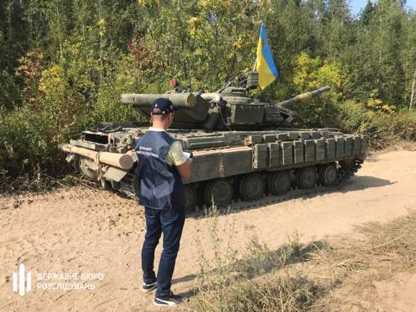 Жуткая смерть: «всушника» раздавили танком и бронемашиной (+ФОТО) | Русская весна