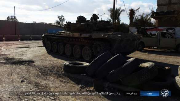 Оставленное в Пальмире оружие не представляет опасности, — Минобороны (ФОТО) | Русская весна