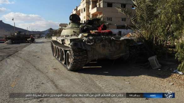 Оставленное в Пальмире оружие не представляет опасности, — Минобороны (ФОТО) | Русская весна