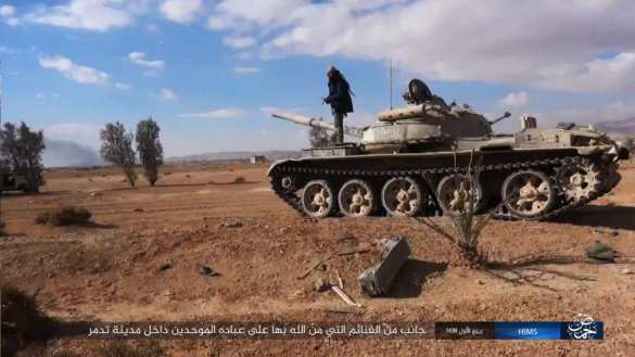 Пальмира: ИГИЛ публикует кадры захваченных танков, пленных и зачисток в городе (+ВИДЕО, ФОТО) | Русская весна