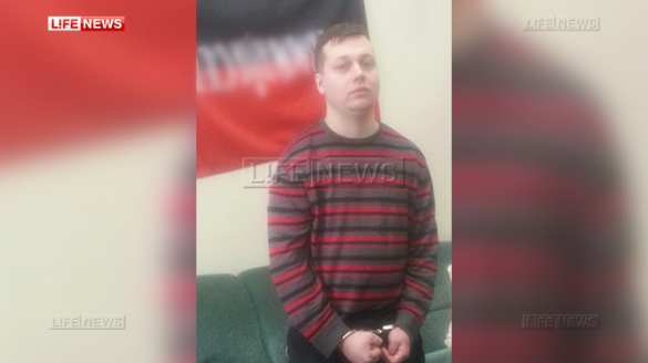 Российский националист, сбежавший из «Азова», задержан под Питером (ФОТО) | Русская весна