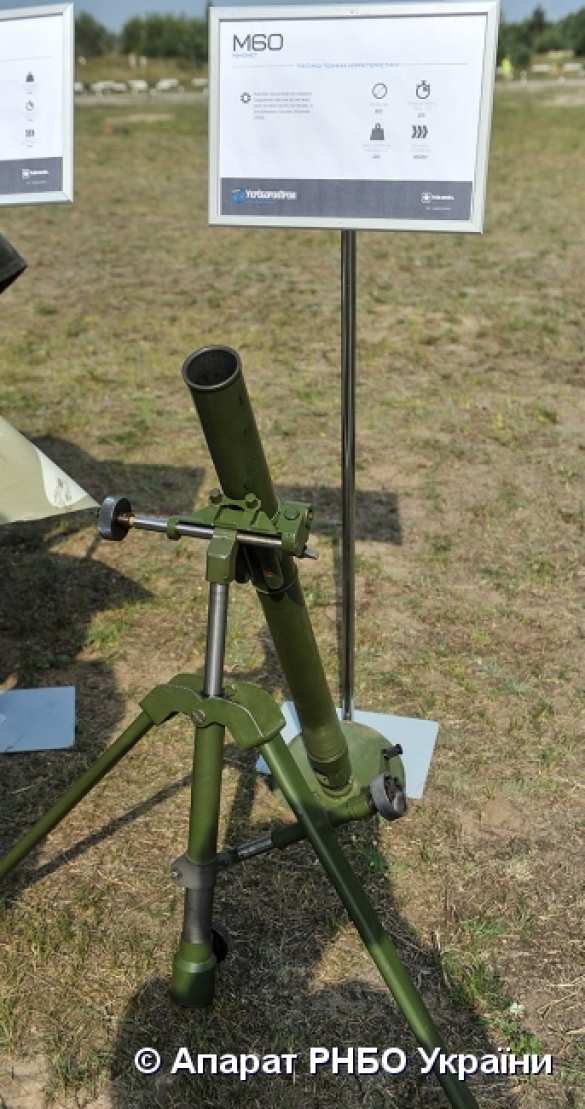 «Враги сдадутся без огня»: Турчинов показал «супероружие» (ФОТО) | Русская весна