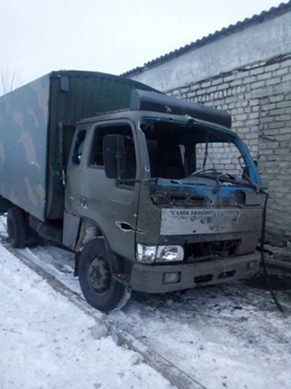 ВАЖНО: ВСУ понесли существенные потери в военной технике под Волновахой — опубликованы кадры (ФОТО) | Русская весна