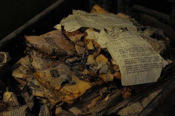 СБУ случайно обнаружила тайник с документами ОУН-УПА (ФОТО) | Русская весна