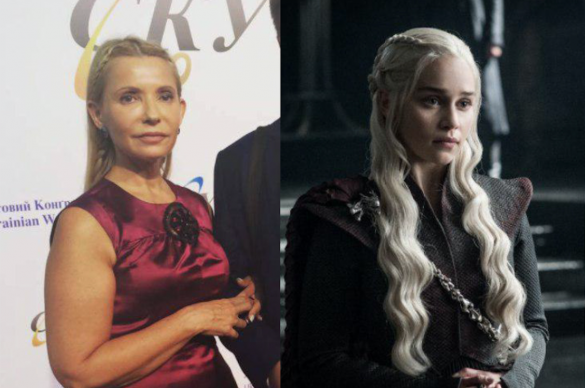 Тимошенко решила стать «Матерью драконов» (ФОТО) | Русская весна