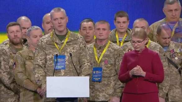 «Со своим томосом»: Тимошенко идёт в президенты, Украина вздрогнула (ФОТО, ВИДЕО) | Русская весна