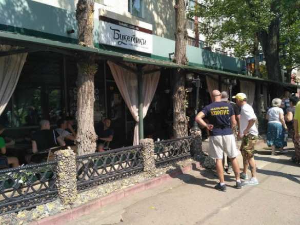 Бесчинства неонацистов: «Азов» сорвал презентацию «Украинского контекста ста дней Трампа» (ВИДЕО, ФОТО) | Русская весна