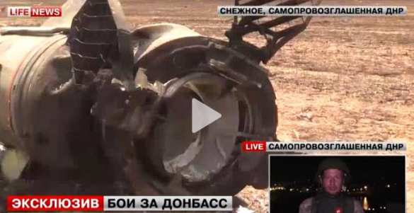 Снежное: украинские военные атаковали позиции ополченцев ракетой «Точка-У» (видео, фото) | Русская весна