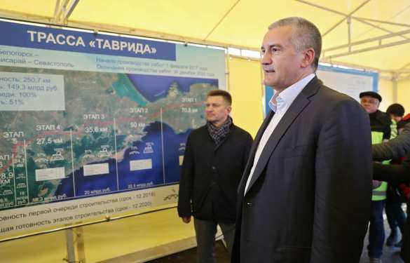 Глава Крыма открыл движение по первому участку трассы «Таврида» (+ФОТО) | Русская весна