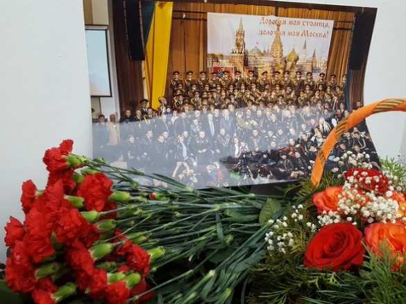 В Москве создают «народный мемориал» в память погибших в авиакатастрофе Ту-154 (ФОТО, ВИДЕО) | Русская весна