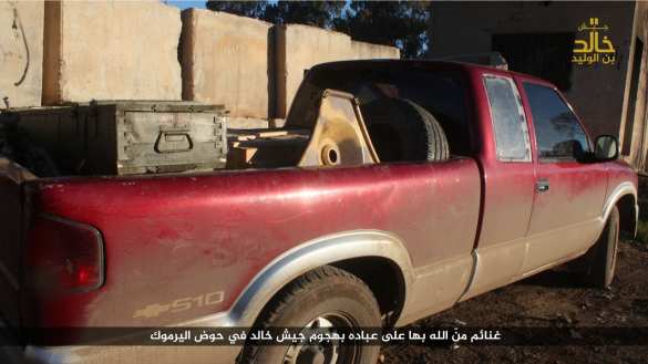 Резня в Дараа: ИГИЛ и боевики «оппозиции» отрезали головы друг другу (ВИДЕО, ФОТО 21+) | Русская весна