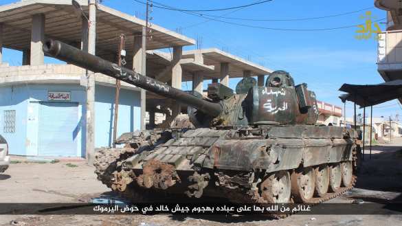 Резня в Дараа: ИГИЛ и боевики «оппозиции» отрезали головы друг другу (ВИДЕО, ФОТО 21+) | Русская весна