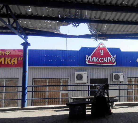 ВСУ подвергли массированному обстрелу пригород Донецка, ранены мирные жители (+ВИДЕО, ФОТО) | Русская весна