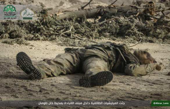 Террористы «Аль-Каиды» и «умеренная оппозиция», прикрываемая Западом, вместе штурмуют сирийские города — расследование (ВИДЕО, ФОТО 18+) | Русская весна