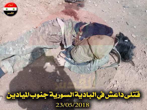 Кто убил российских военных советников в Сирии (ФОТО 18+) | Русская весна