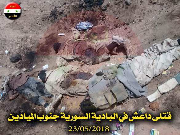 Кто убил российских военных советников в Сирии (ФОТО 18+) | Русская весна