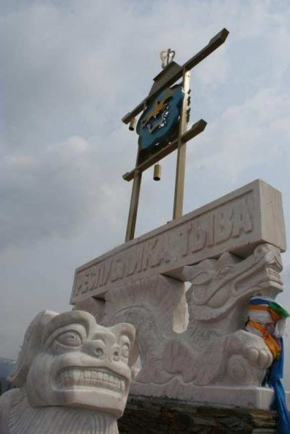 «Сердце Азии» слышно в Донецке: как связан Сергей Шойгу с восставшим Донбассом (ФОТО) | Русская весна