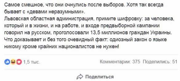 Бритые медведи — помощники ИГИЛ | Русская весна