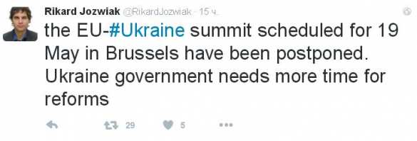 Зрада: Саммит Украина—ЕС, запланированный на 19 мая, отложен на неопределенный срок | Русская весна