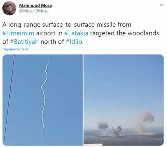 Мощнейший удар армии России: «Искандер» уничтожил объекты с иностранными специалистами ЧВК в Сирии (ФОТО) | Русская весна