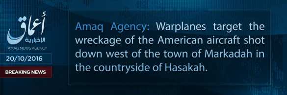 МОЛНИЯ: ИГИЛ: Американский штурмовик А-10 сбит в Сирии | Русская весна