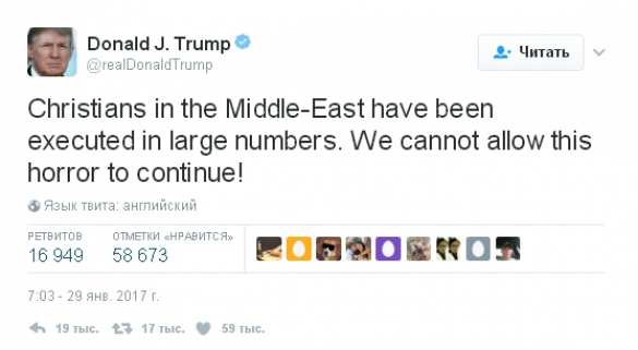 Трамп заявил, что не допустит уничтожения христиан на Ближнем Востоке | Русская весна
