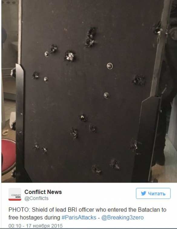Опубликованы фото щита офицера, штурмовавшего «Батаклан» | Русская весна