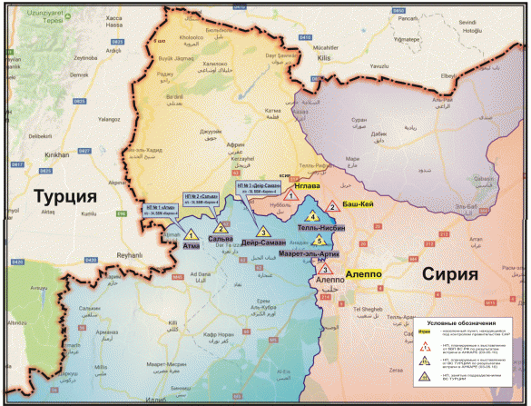 Под прицелом Идлиб: Армия Сирии и ВКС РФ штурмуют анклавы протурецких боевиков (ФОТО, КАРТА) | Русская весна