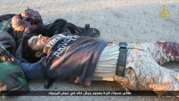 Резня в Дараа: ИГИЛ и боевики «оппозиции» отрезали головы друг другу (ВИДЕО, ФОТО 21+) | Русская весна