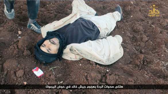 Резня в Дараа: ИГИЛ и боевики «оппозиции» отрезали головы друг другу (ВИДЕО, ФОТО 21+) | Русская весна