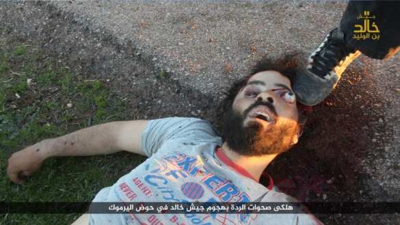 Резня в Дараа: ИГИЛ и боевики «оппозиции» отрезали головы друг другу (ВИДЕО, ФОТО 21+) | Русская весна