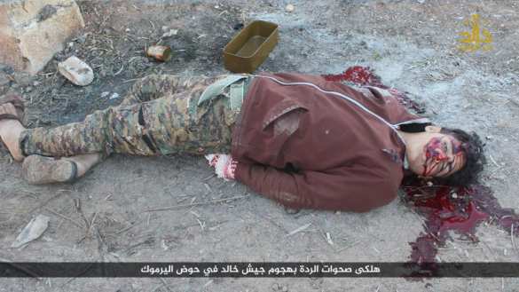 Резня в Дараа: ИГИЛ и боевики «оппозиции» отрезали головы друг другу (ВИДЕО, ФОТО 21+) | Русская весна