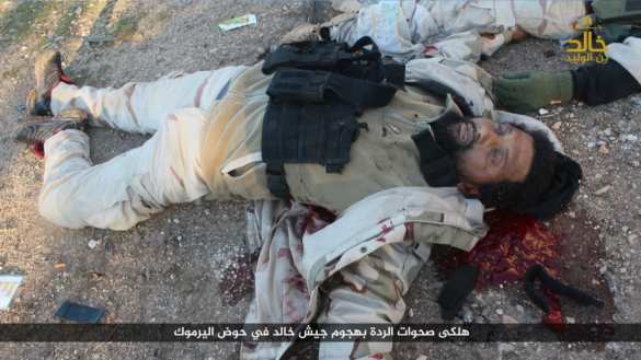 Резня в Дараа: ИГИЛ и боевики «оппозиции» отрезали головы друг другу (ВИДЕО, ФОТО 21+) | Русская весна