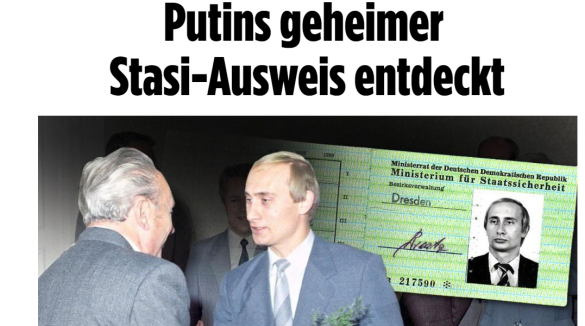 Bild рассказал об удостоверении Штази на имя Путина (ФОТО) | Русская весна