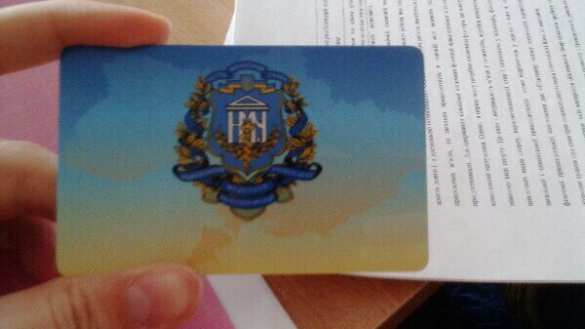 Зрада: В Киеве студентам НМУ им. Богомольца выдали пропуски с картой Украины без Крыма (ФОТО) | Русская весна