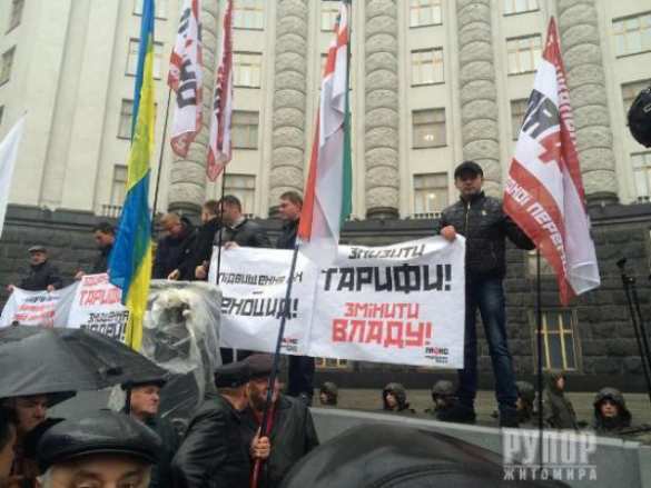 Ляшко объявил в Киеве новый Майдан (ФОТО) | Русская весна