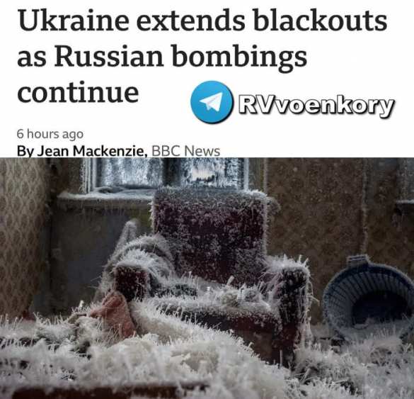 Зимой украинцы могут быть до 20 часов в день без света и отопления | Русская весна